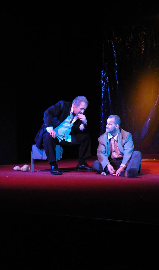 © Sonilda Bardhoshi Mills