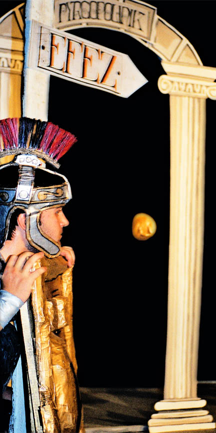 © Sonilda Bardhoshi Mills