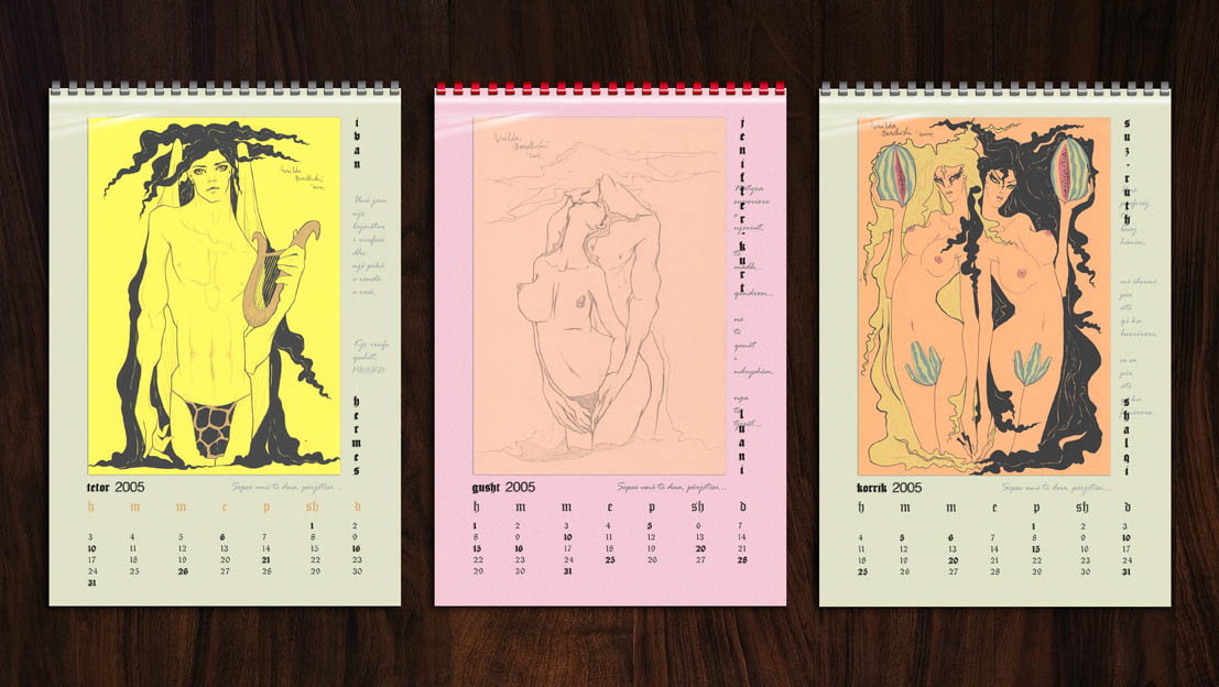 © Sonilda Bardhoshi Mills