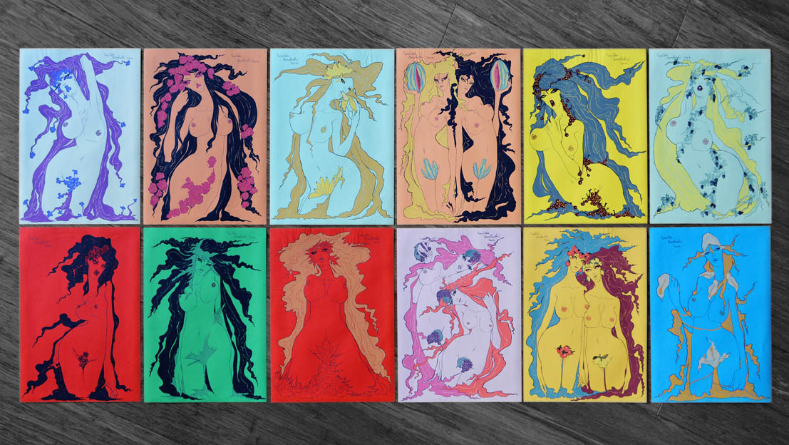 © Sonilda Bardhoshi Mills