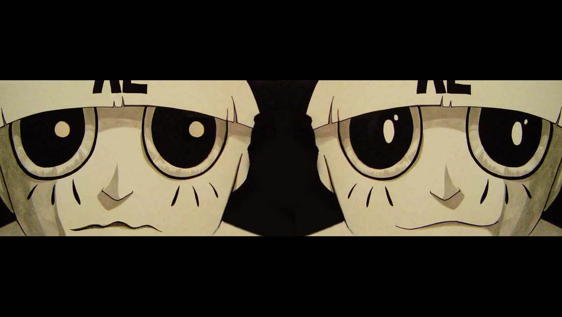 © Sonilda Bardhoshi Mills