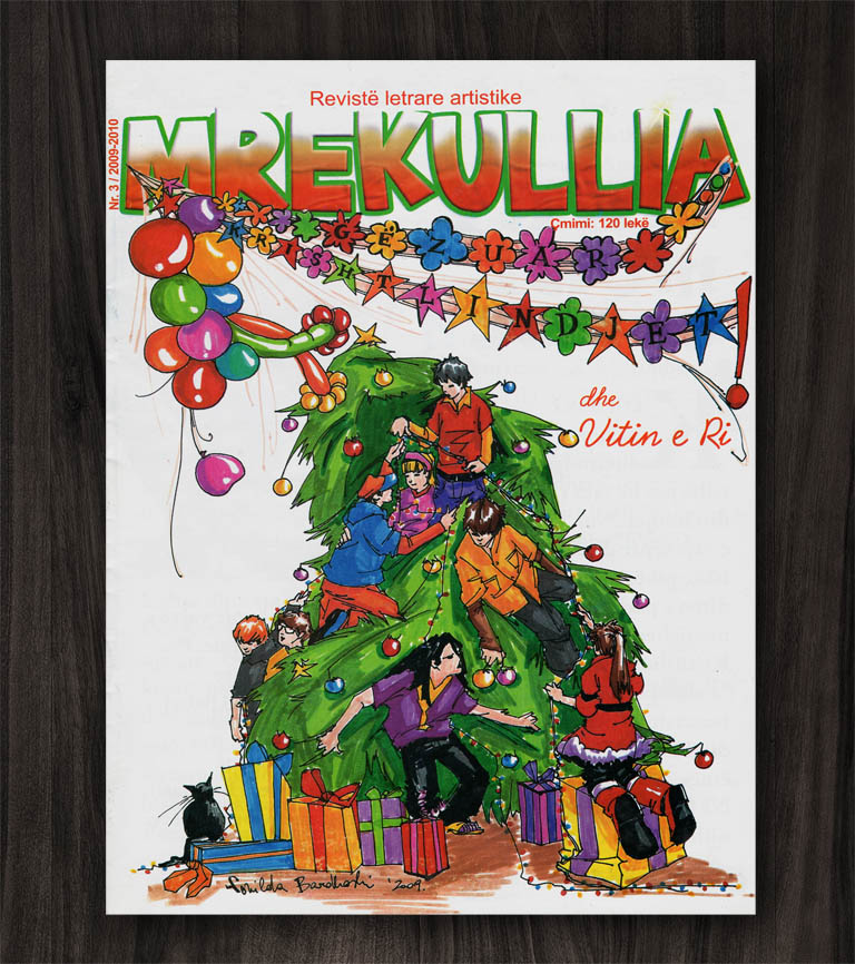 © Sonilda Bardhoshi Mills