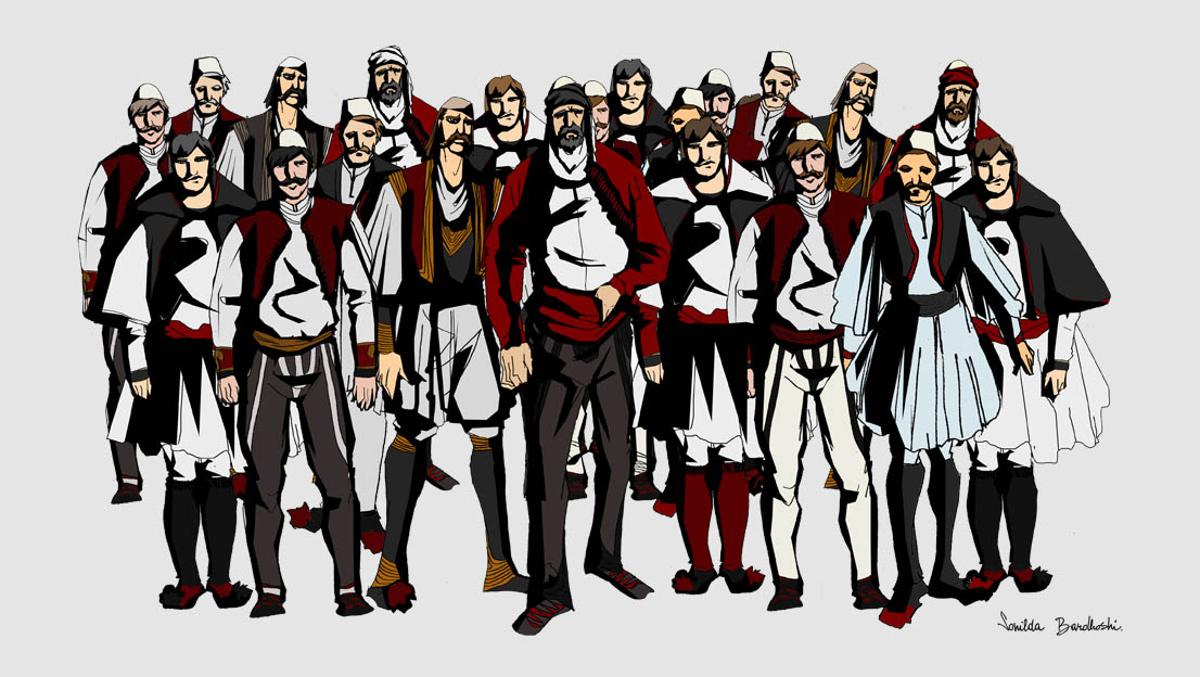 © Sonilda Bardhoshi Mills