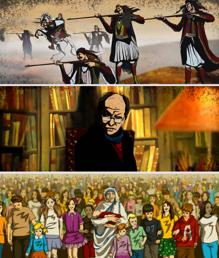 © Sonilda Bardhoshi Mills