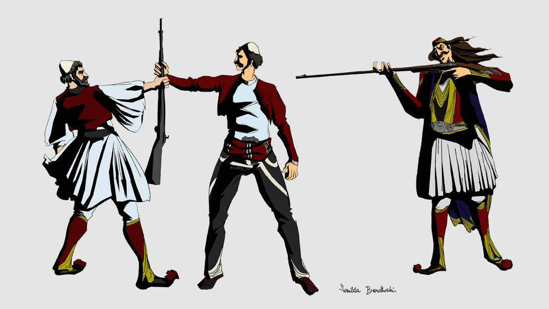 © Sonilda Bardhoshi Mills