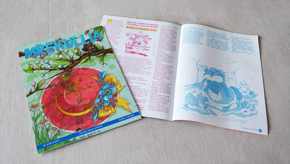 © Sonilda Bardhoshi Mills