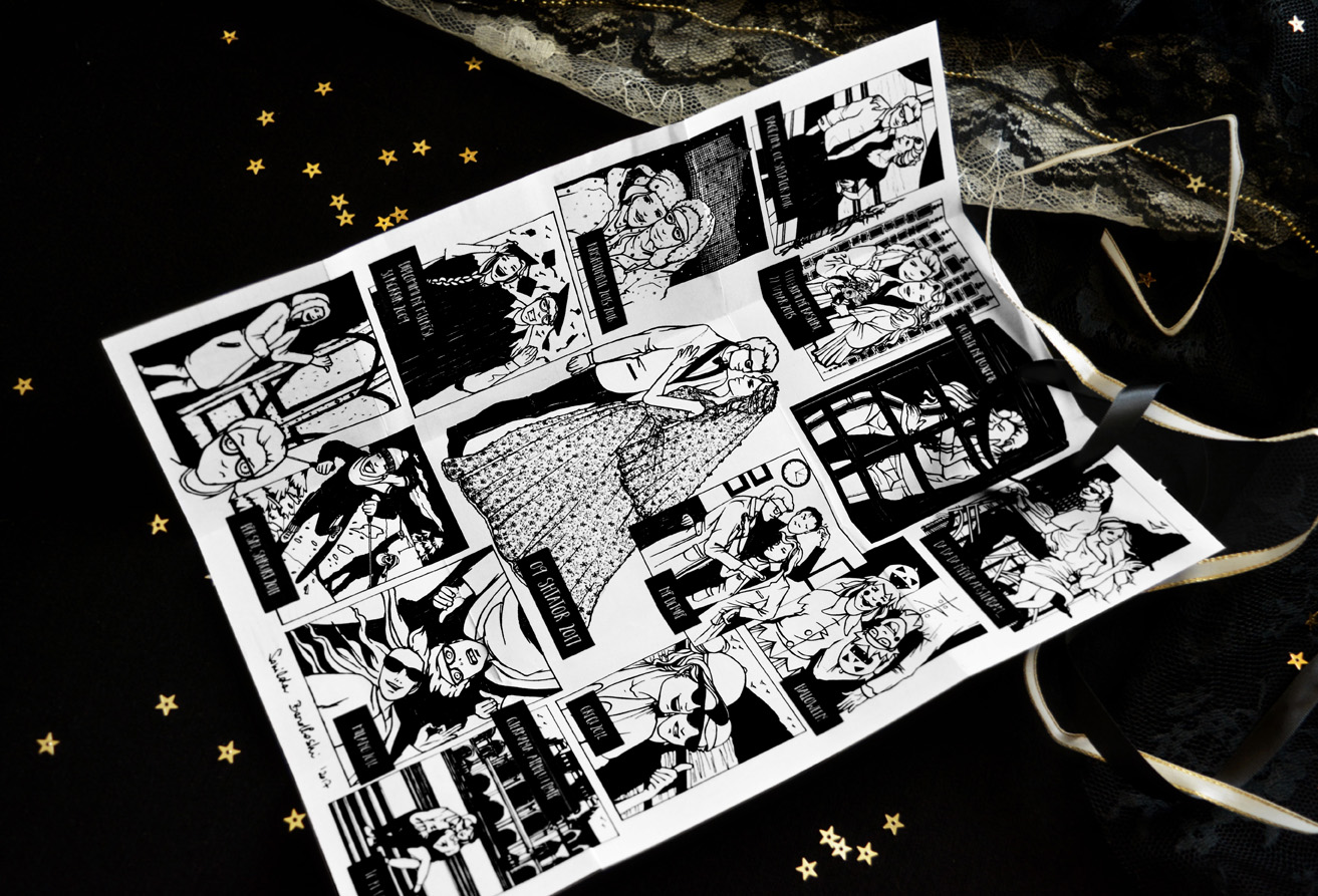 © Sonilda Bardhoshi Mills