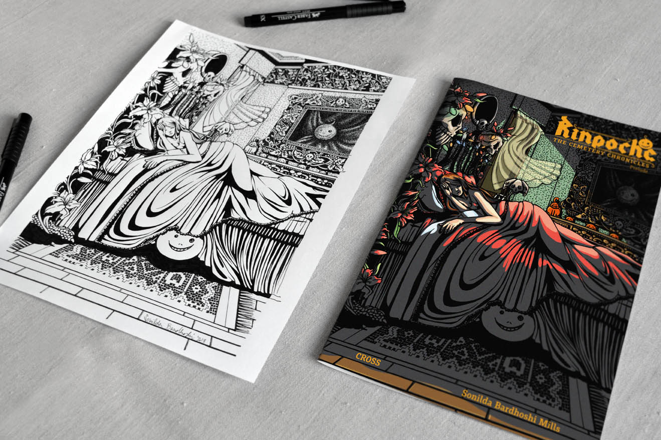 © Sonilda Bardhoshi Mills