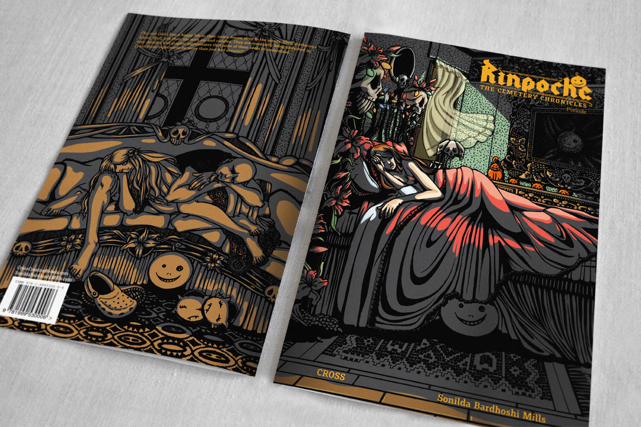 © Sonilda Bardhoshi Mills