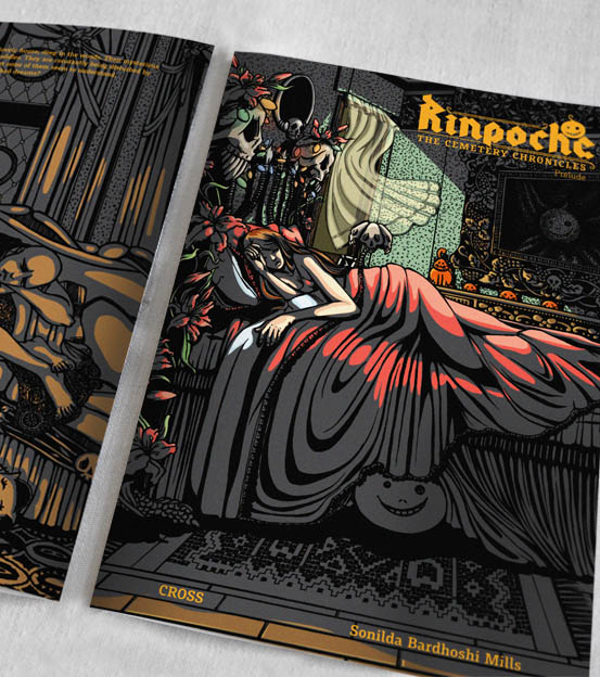 © Sonilda Bardhoshi Mills