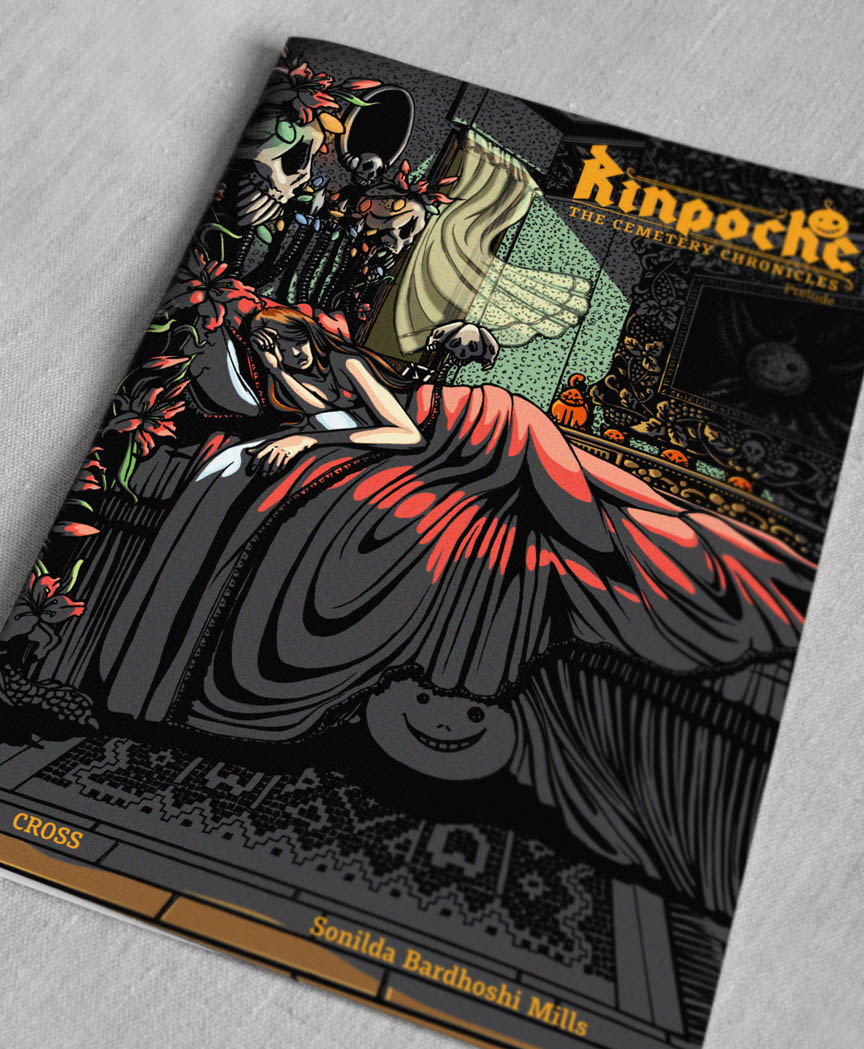 © Sonilda Bardhoshi Mills